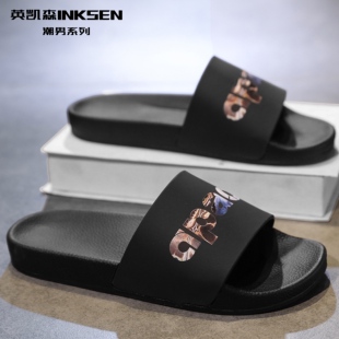 LVАFGН拖鞋男夏款夏季新款洗澡浴室家居外穿踩屎感厚底沙滩运动