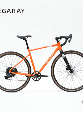MEGARAY砾石公路车GT380瓜车Gravel碳内走线一体前叉公路车