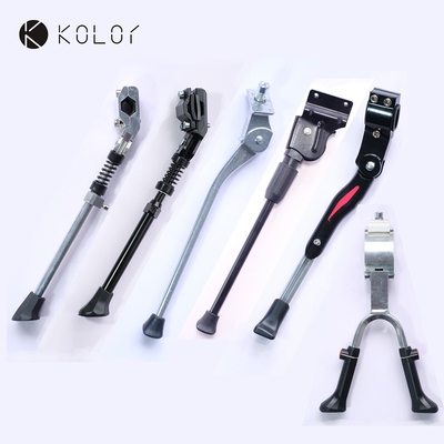 KOLOR卡勒单车铝合金车撑自行车支腿支架偏支撑中支撑通用