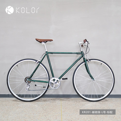kolor复古自行车成人男女款