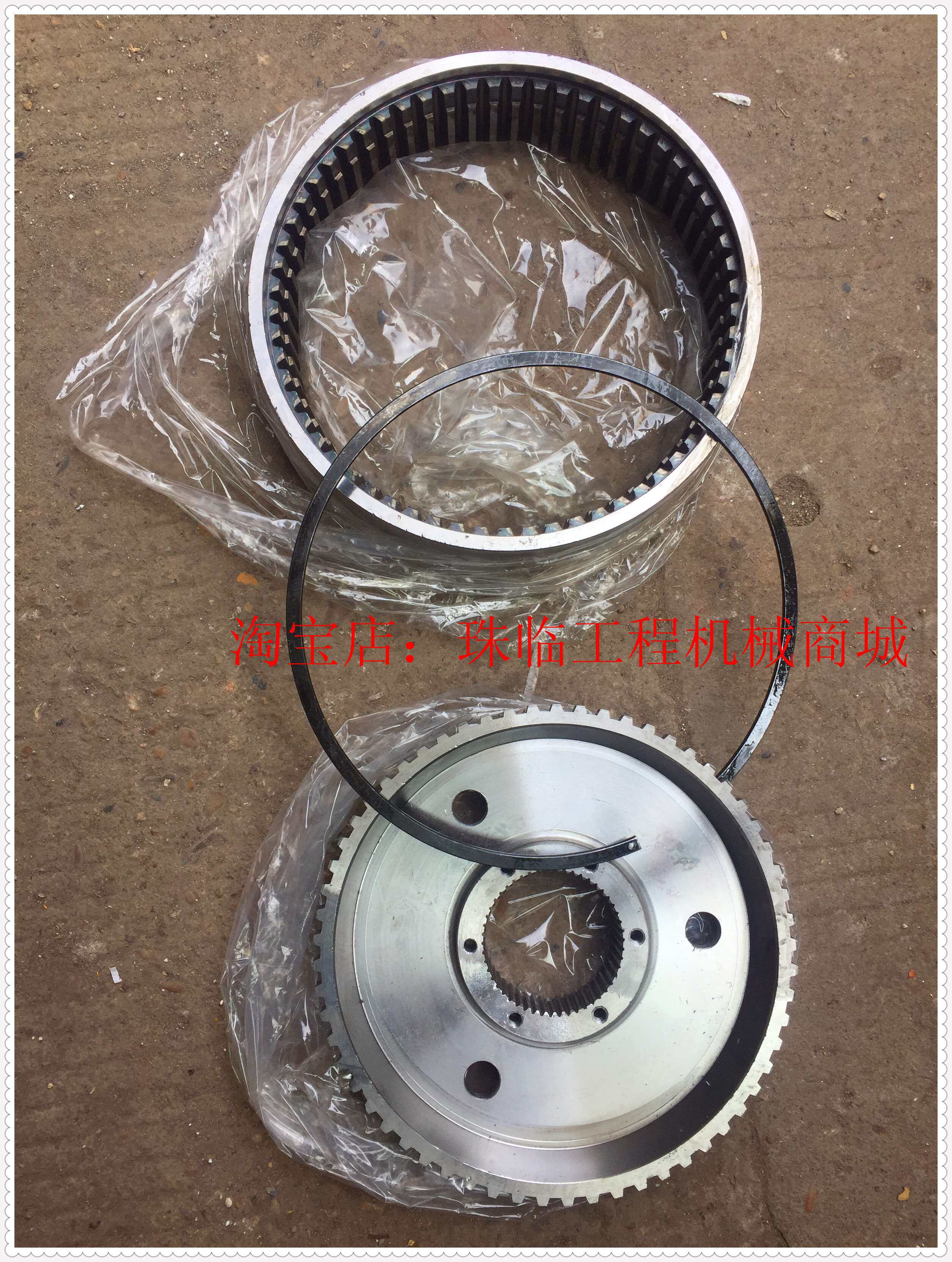 供厦工50装载机轮边支撑卡环夏工953内齿圈轮毂铲车半轴61齿配