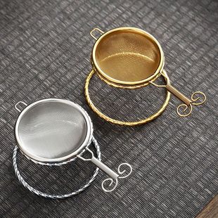 茶漏茶滤304不锈钢细密滤茶器茶具配件茶叶过滤网公道杯泡茶茶隔