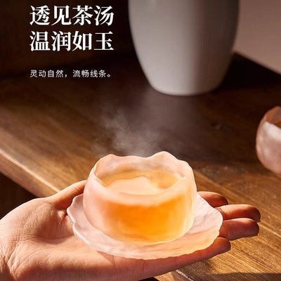 透明杯子泡茶杯功夫茶杯单只茶具