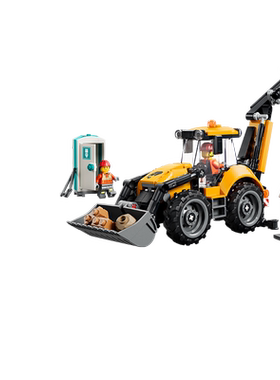LEGO乐高60480黄色挖掘装载车创意益智拼装积木玩具礼物