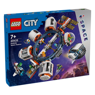 LEGO乐高城市60433空间站拼装积木益智玩具男女孩礼物