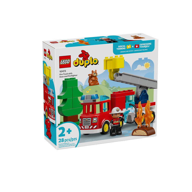 1月新品 LEGO乐高10473消防车益智拼搭积木儿童模型玩具大颗粒