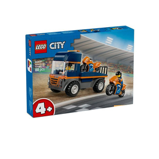 1月新品 LEGO乐高60491摩托车运输车益智拼搭积木儿童模型玩具