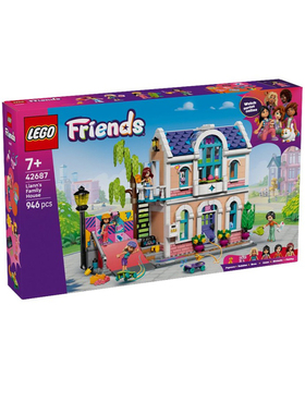 【1月新品】LEGO乐高42687丽安的温馨小屋益智拼搭积木儿童玩具