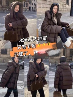 【特价不退换pink{韩版时尚宽松爆款鹅绒服女加厚保暖羽绒服外套