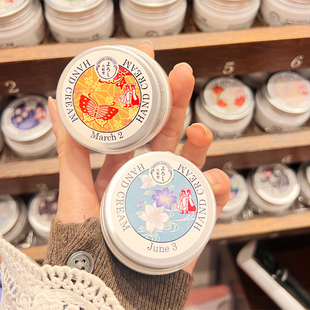 日本代购 浅草寺化妆堂生日护手霜365专属私人定制滋润补水伴手礼