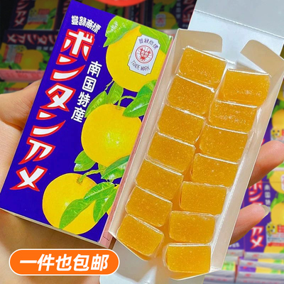 南国特产日本古早柚子糖