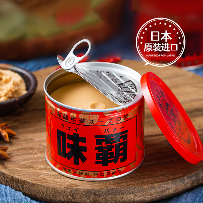 味霸高汤调味料味日本进口