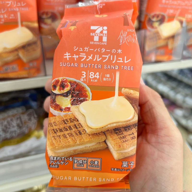 日本本土711便利店黄油夹心饼干