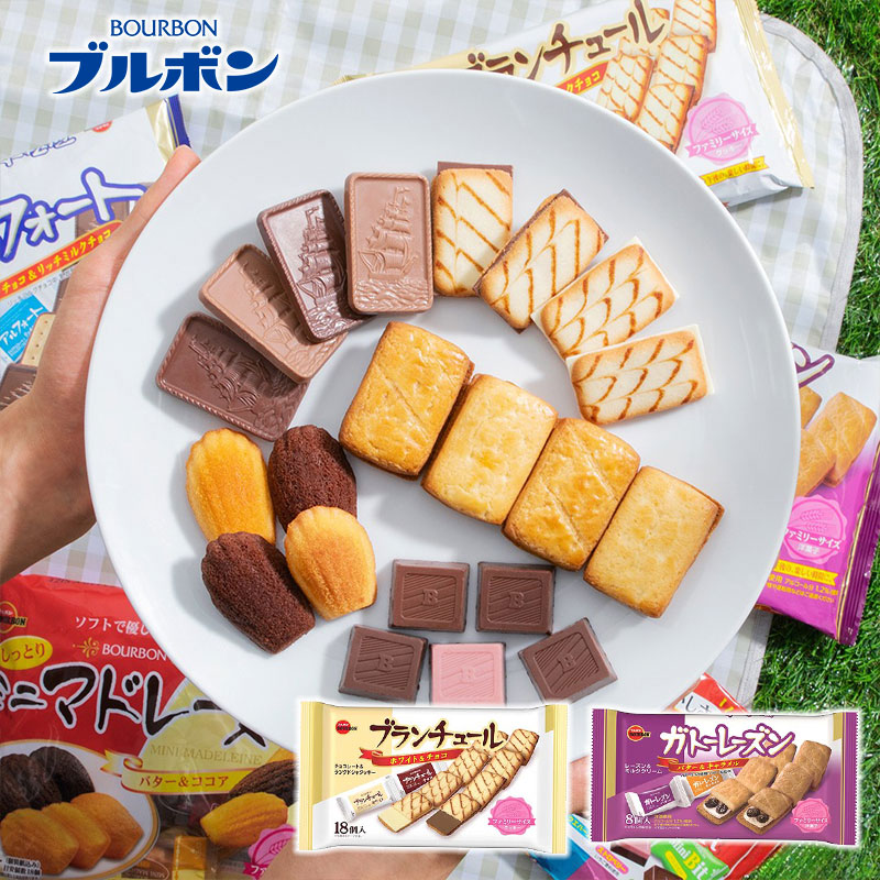 日本Bourbon布尔本朗姆酒提子系列饼干夹心曲奇黑白巧克力夹心