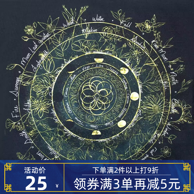 牌类游戏桌布罗牌塔书初学者课程卡片推牌塔卡罗牌tarot塔牌布