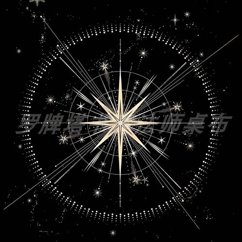 罗牌塔书塔罗桌布绒布魔法阵桌布