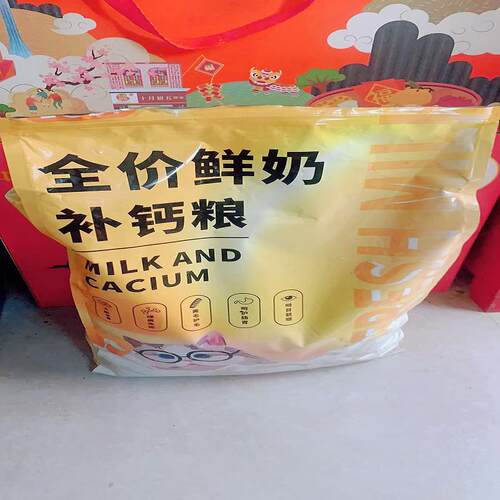 鲜肉猫粮幼猫成猫大袋猫
