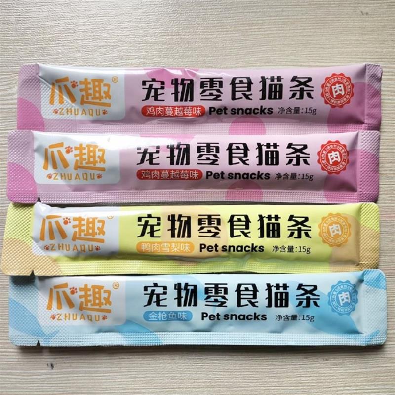 爪趣宠物零食猫条增肥发