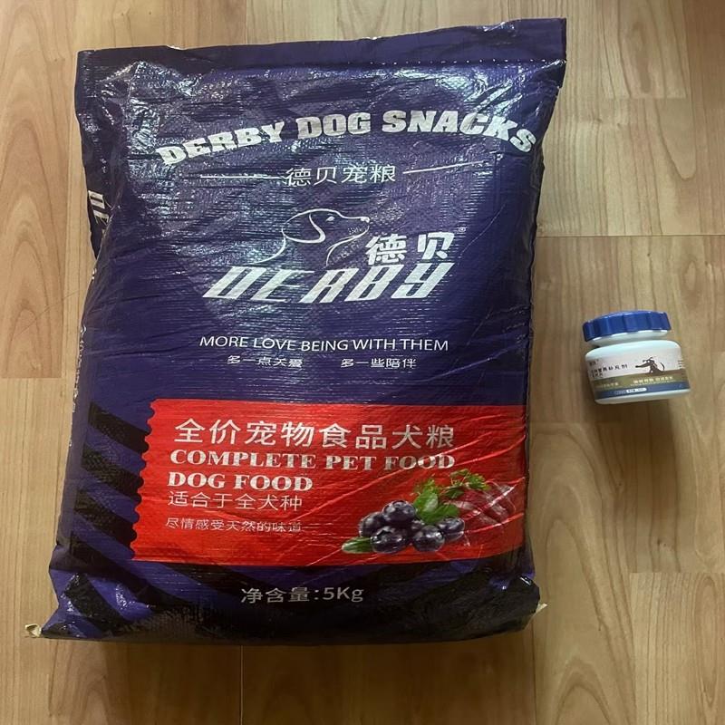 德贝冻干狗粮泰迪专用贵