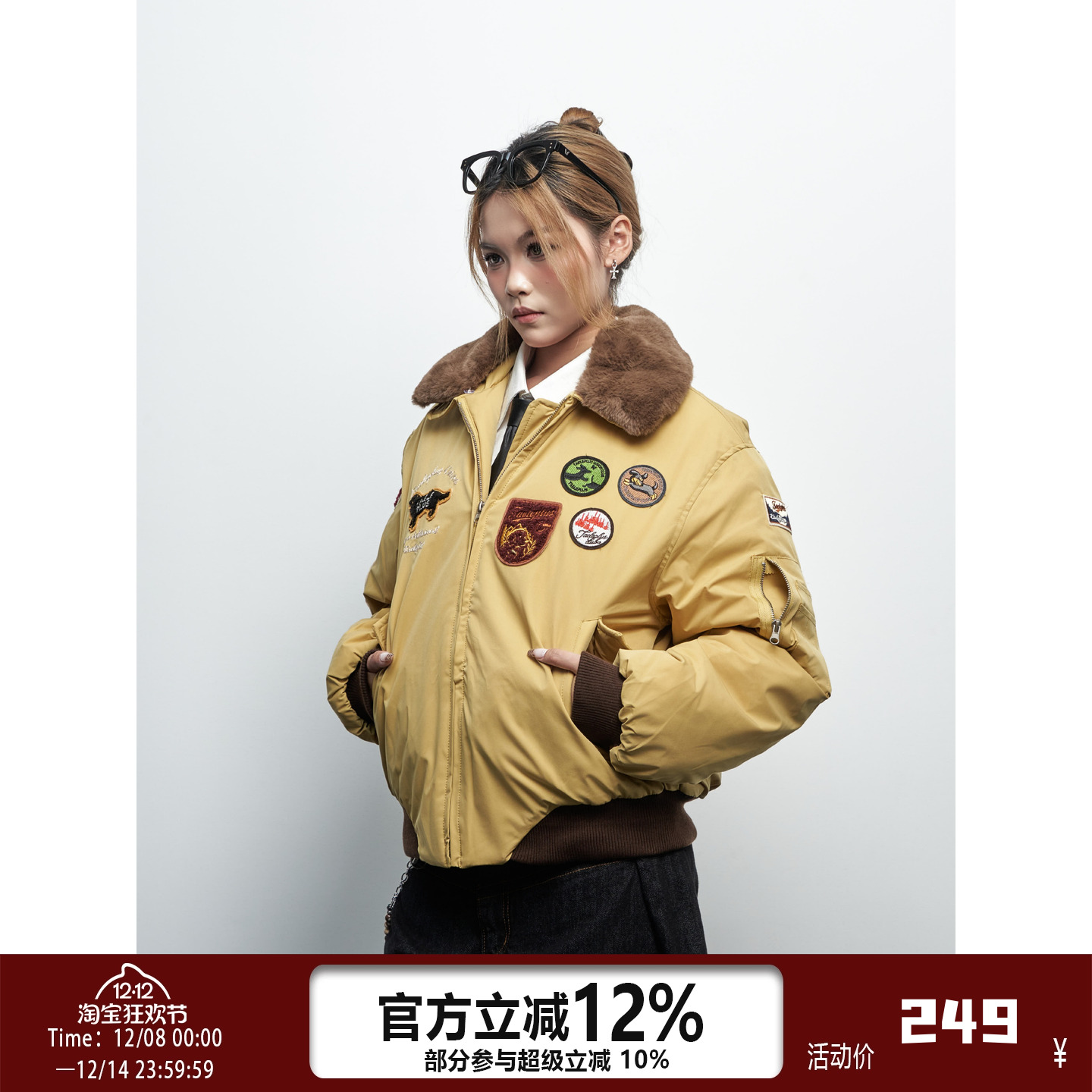 美式复古毛领飞行员夹棉夹克外套