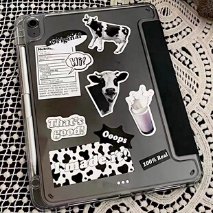 y折高级感ipadpro11寸平板保护套2026适用苹果air5防弯12.9硬ipad11磁吸10.2寸潮mini7