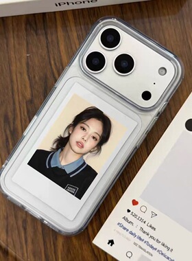 小红书同款金智妮jennie照片适用苹果17手机壳16pro来图定制15标签14高透明13防摔12创意11高级xsmax