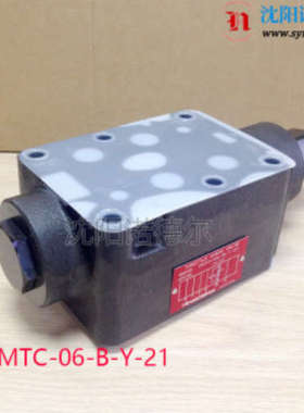 FMTC-06-W-Y-21 日本广濑叠加式溢流阀HIROSE VALVES叠加阀