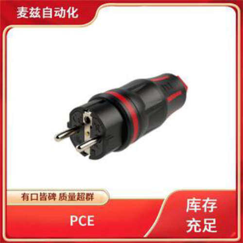PCE 94326103 工业插头和插座 壁挂式充电站 613-6x