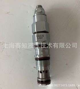 CACG-LGV SUN hydraulics 太阳液压 美国进口 溢流阀 螺纹插装阀