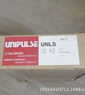 日本尤尼帕斯UNIPULSE传感器 UNLS-2KN