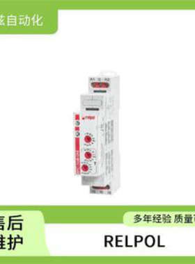 852358 RELPOL 继电器底座 工业安装