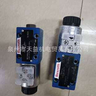 4WE6C62 EG24N9K4-液压气动其他液压元件