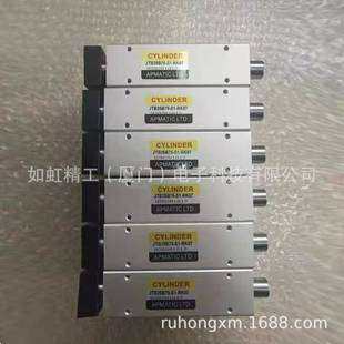 台湾新洲APMATIC气缸JALR-50X25-W-G JTB25X75