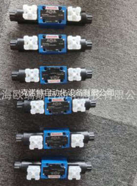 R900483371 SL10PA1-4X/M力士乐rexroth液压阀