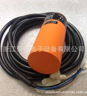 德国易福门电容式接近开关KB5201KB5203KI5085KI5324