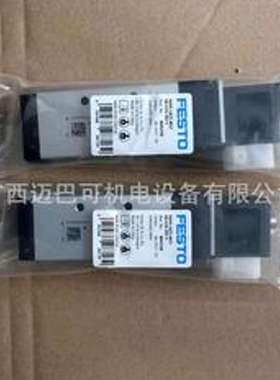 FESTO方向控制阀VUVS-LK25-M52-AD-G14-1B2-S 8043218