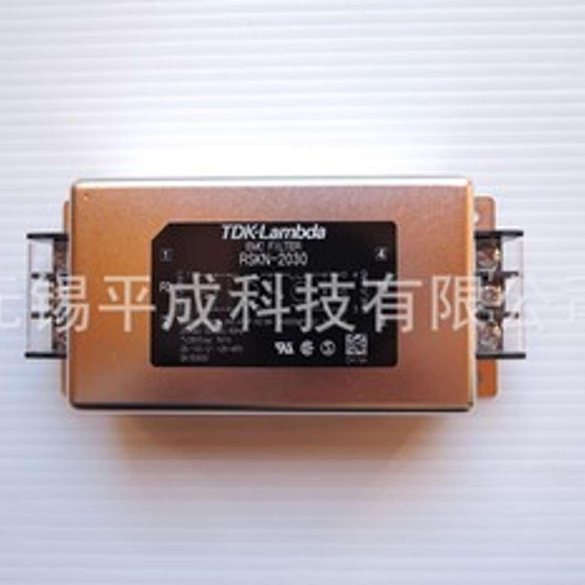 TDK-LAMBDA噪音滤波器RSKN-2030