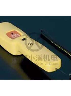 日本检针器、检知器ATTER-130R