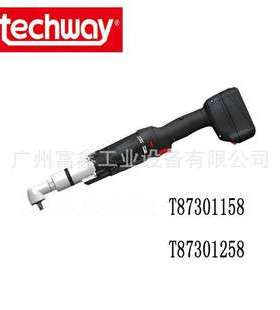 台湾TECHWAY铁克威工业级电动工具 电动扳手T87301158 T87301258