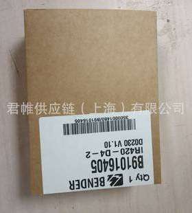 Bender绝缘监测器 型号B91067010 iso685-D