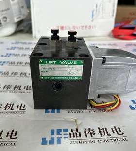 LVSH-202G-A2-TB-F日本FUJI-E电磁阀 LVSH-204G-A2-TB