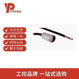 SICK西克DOL-2312-G30MMA3 传感器/激励元件电缆 2029217