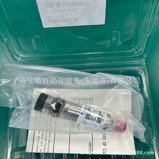 MKS 真空计 872B-32131