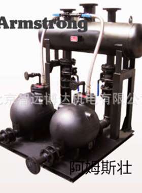 Armstrong阿姆斯壮PT-516CV PT-516CVGG冷凝水泵 蒸汽疏水泵