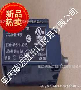 施迈赛AZM201SK-I2-T-1P2PW-DU BNS250-12Z-2187 101164207