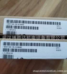 6ES7522-1BF00-0AB0 S7-1500数字量输出模块 6ES75221BF000AB0