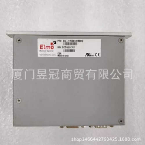 ELMO DC-TROA12/400IS