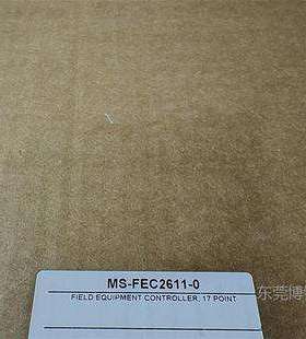 江森BACnet通用数字控制器 江森楼宇自动化模块MS-FEC261