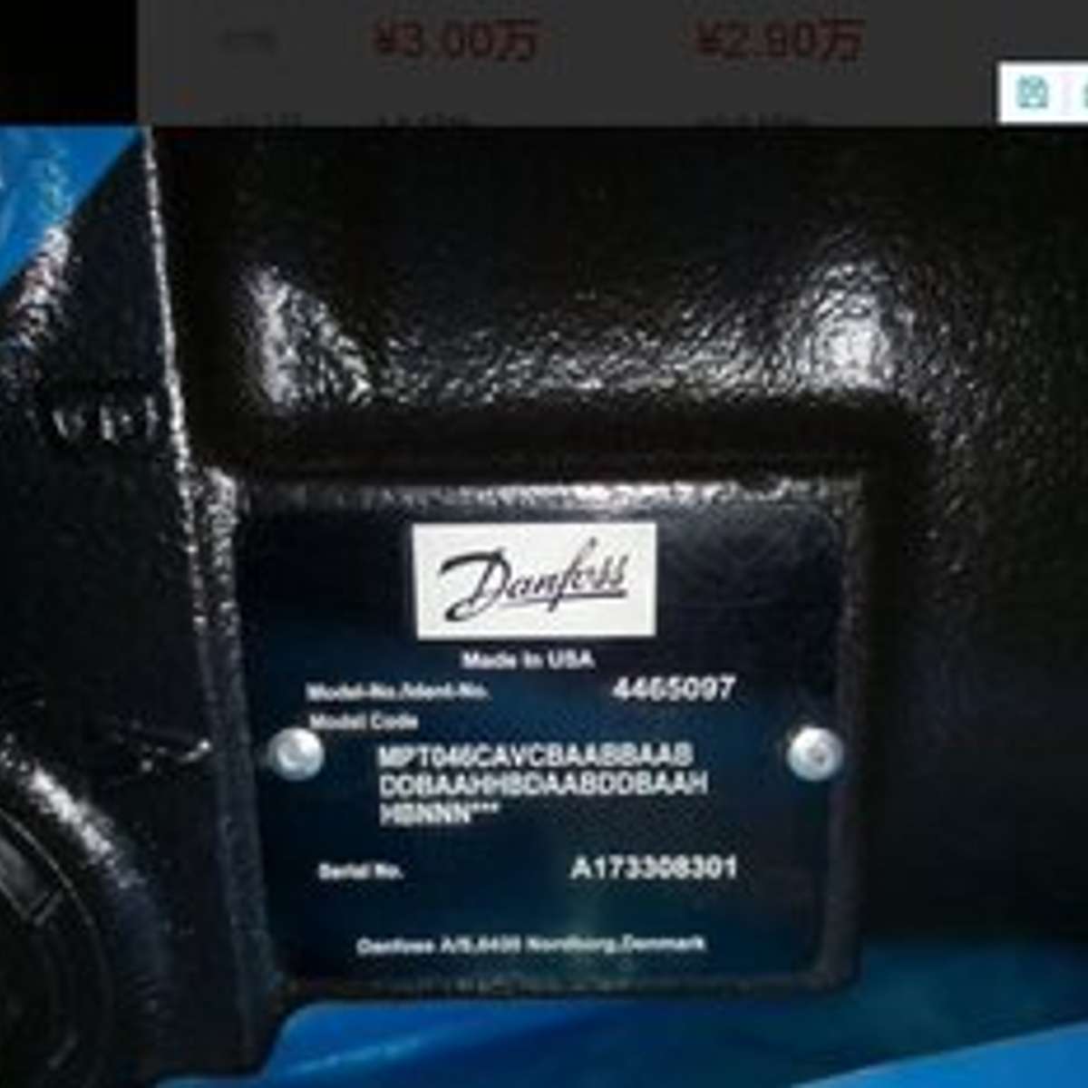 2024R9020A59080D系列8L03NNNK丹佛斯柱塞泵CCBC180