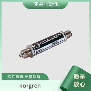 norgren 诺冠 ZB1206 机械式压力开关 无杆型气缸